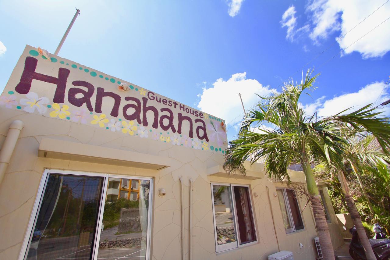 Guesthouse Hanahana Miyakojima  Dış mekan fotoğraf